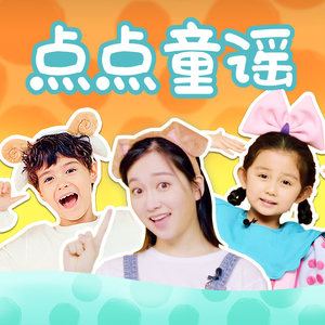 国产精品国产三级国产普通话
