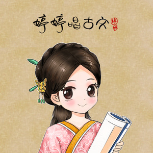 国产精品国产三级国产普通话
