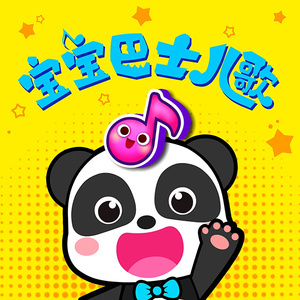 国产精品国产三级国产普通话
