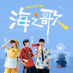 国产精品国产三级国产普通话
