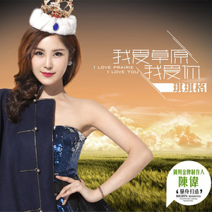 国产精品国产三级国产普通话
